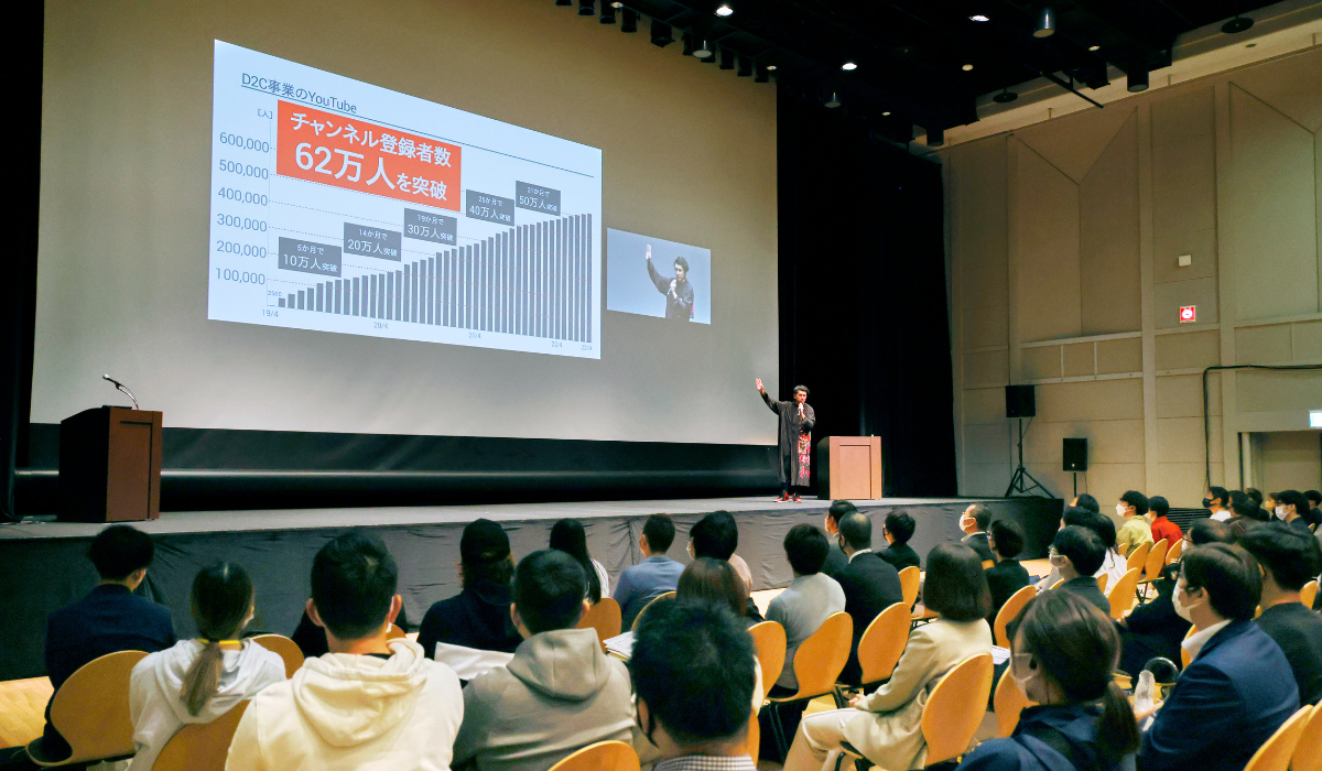 広告に頼らないVALXのマーケティング戦略を大公開