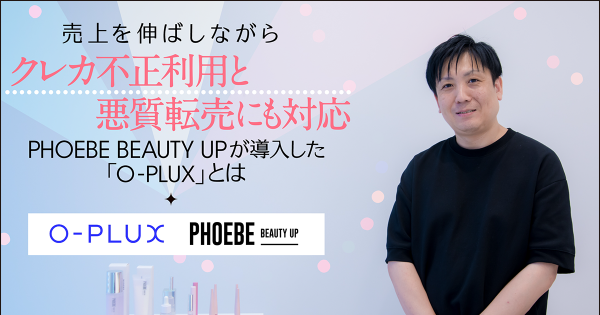 ☆美品☆ウェブライティングによって成功する方法 アメブロ商用