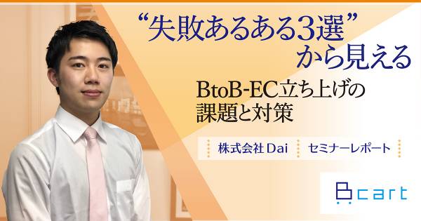 入手困難☆BTOB☆CDまとめ売り 入手困難☆BTOB☆CDまとめ売り B'z - B'z CD まとめ売り アルバム