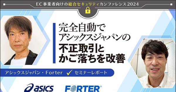 包括的治療戦略修復治療成功のために | 土屋 賢司 |本 | 通販