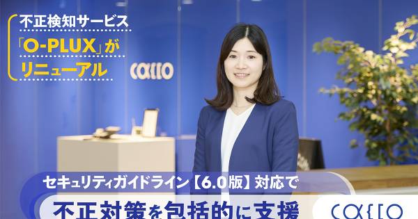 「不正」を許さない監査 : 会計情報はどこまで信用できるか Amazon.co.jp: 「不正」を許さない監査: 会計情報はどこまで信用