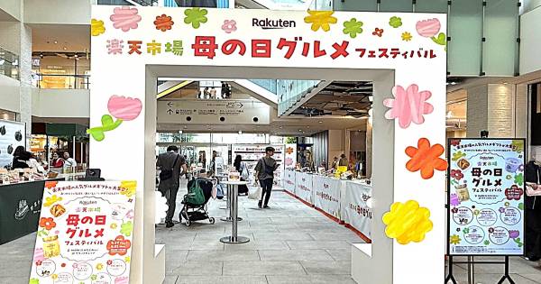 UMM.com もるでおさん まとめ売り サイン フェスキメ せっかくなので またまた フェスキメ ませんか。』 | UMM .com