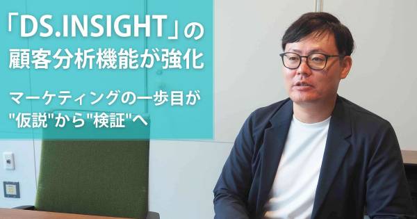 データ&DATA ビジネスデータ検索事典 Amazon.co.jp: ビジネスデータ検索事典 改訂第6版: データ