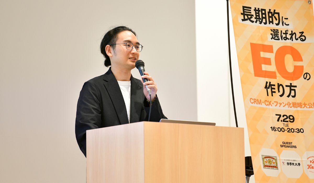 中川政七商店の「パーソナライズされたブランドコミュニケーションの実現」