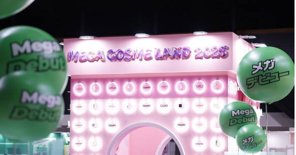 #ミーカ専用出品202510ご購入作品 ミーカ専用出品202505入手作品 ミーカ専用出品202505入手作品