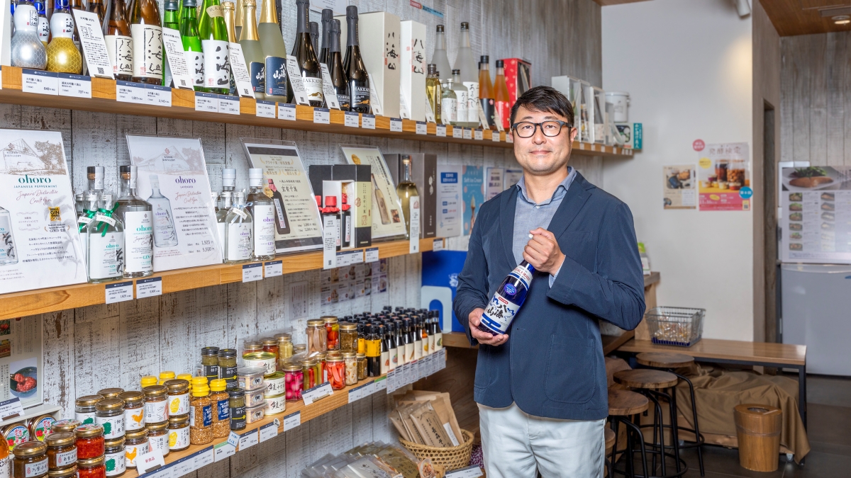 おまとめ商品　青い山脈さま専用 やまや蒸留所ミニボトル3本セット｜博多の味 明太子のやまや｜公式通販
