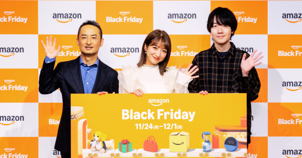 48818_AmazonBLFtop_facebook_im