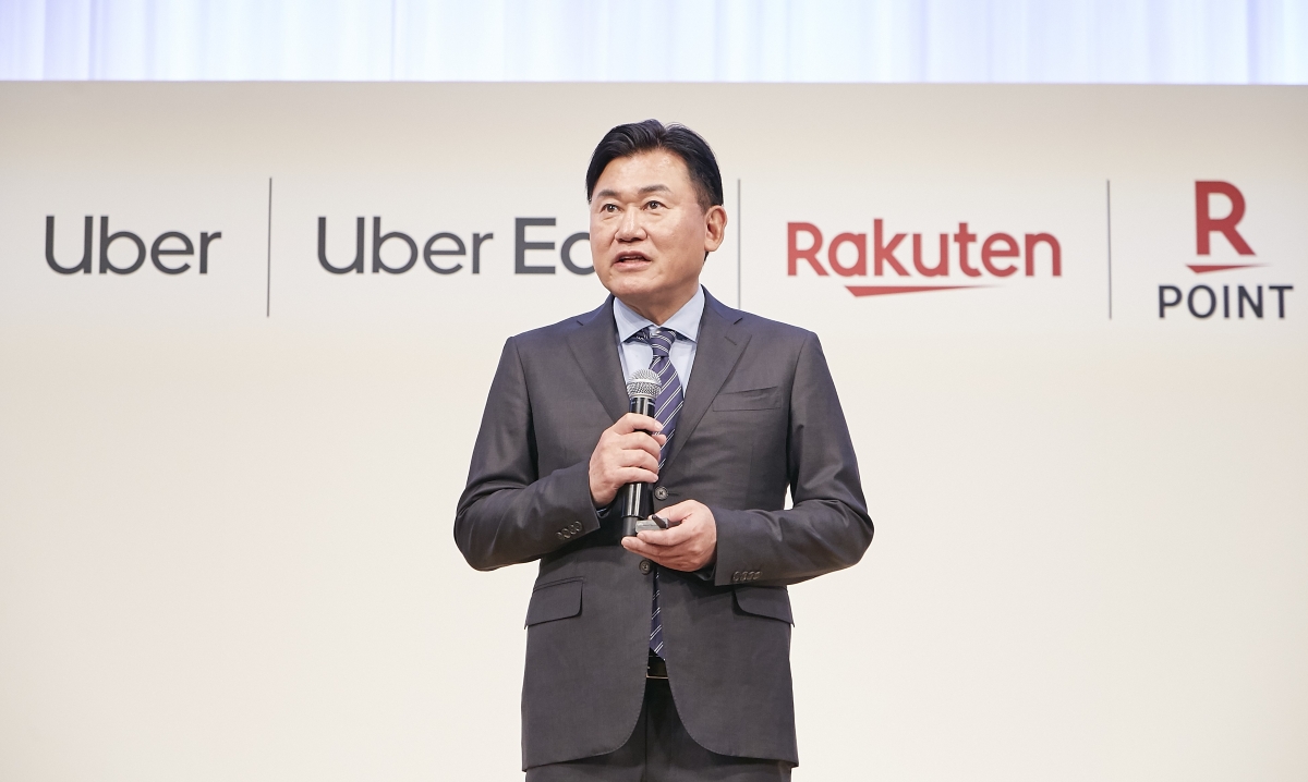 楽天・三木谷氏「今回の提携は第一歩」