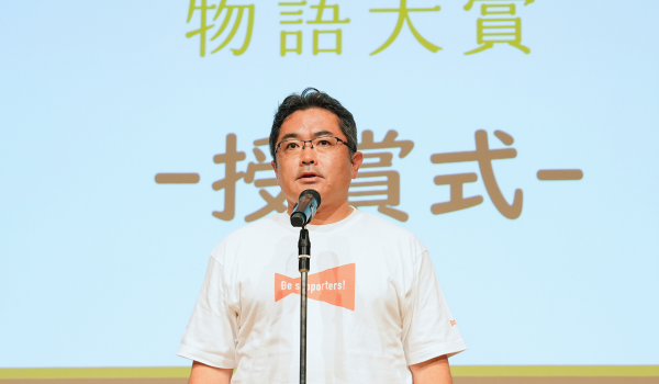 サントリーウエルネスが本気で取り組む「シニアの“ポジティブ”な未来」