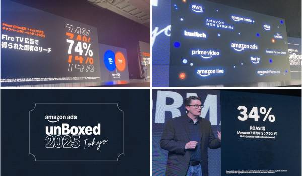 広告運用は、なぜこんなに複雑なのか？──Amazon Adsが挑む「シンプル×AI」運用