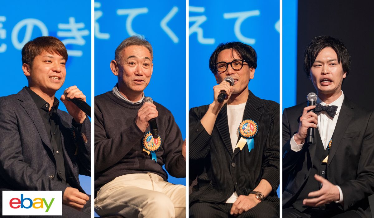 eBayアワード受賞セラーが語る「世界に売るためのリアル」　激変する越境EC市場で逆風をチャンスに変える戦略とは