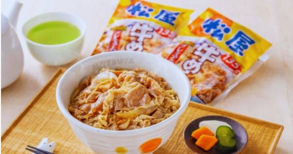 松屋フーズ、Temuに新規出店 半年目標を3カ月で達成
