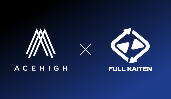 ACEHIGH、在庫を利益に変えるSaaS『FULL KAITEN』を導入