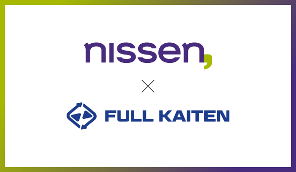 ニッセン、在庫を利益に変えるSaaS『FULL KAITEN』を導入