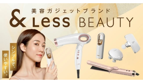 熊本県西原村のふるさと納税に多機能ガジェットシリーズが登場！