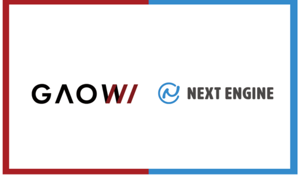 EC事業者向けサービス「GAOW」が ネクストエンジンとAPI連携開始