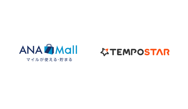 「TEMPOSTAR」がANA X株式会社が運営する「ANA Mall」との連携を開始
