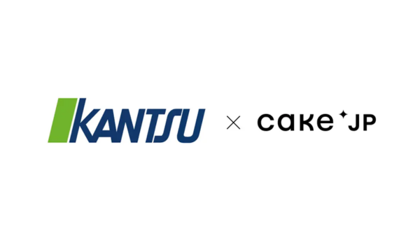 関通、Cake.jpと資本業務提携─「スイーツ物流の新インフラ」共創へ