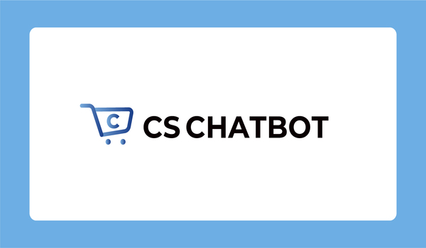 チャットフォース、AIカスタマーサポート「CSチャットボット」提供開始
