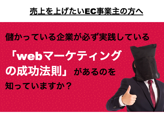 イベント・セミナー