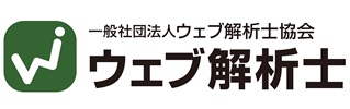 イベント・セミナー