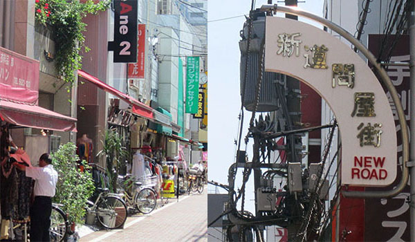 イベント・セミナー