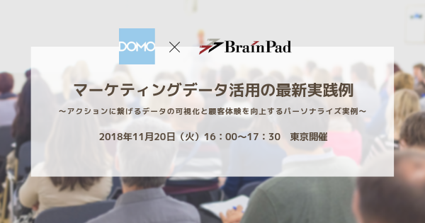 イベント・セミナー