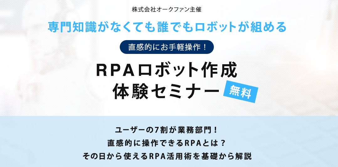 メール共有 管理ツール４社徹底比較 返信漏れ 二重対応をゼロに Ecのミカタ