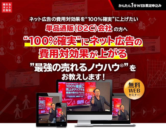 イベント・セミナー