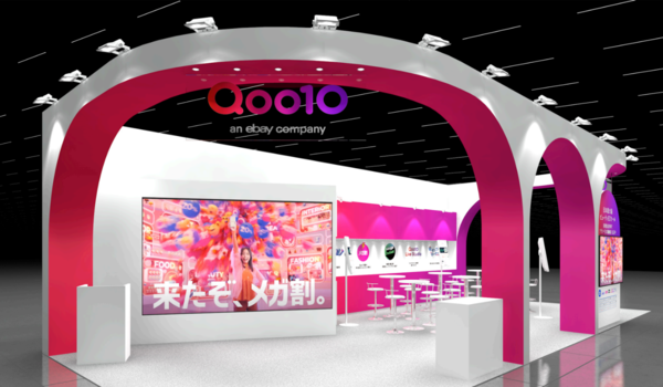 イベント・セミナー