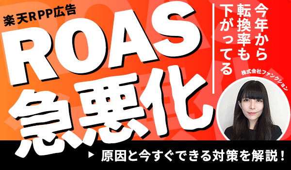 イベント・セミナー