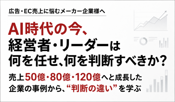 イベント・セミナー