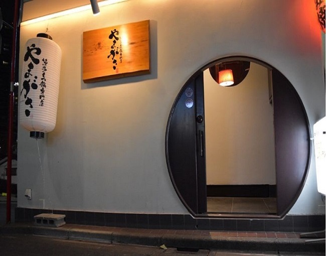イベント・セミナー
