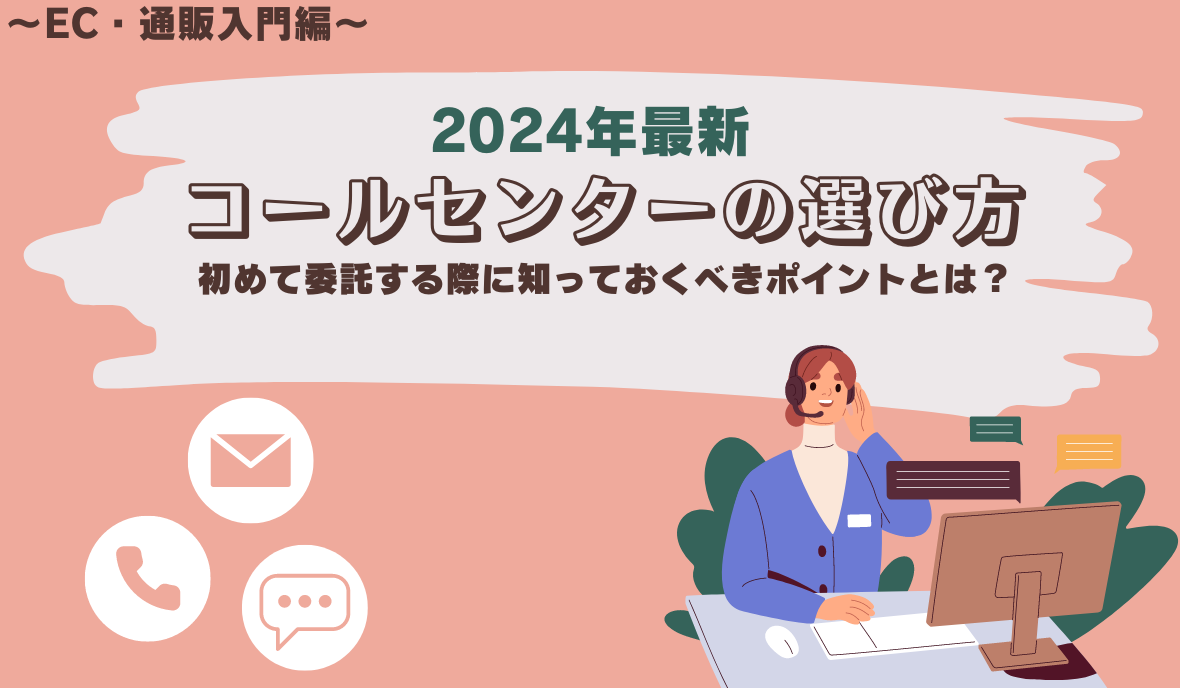只今、商談中受付中断中です。 （オンラインイベント会社が伝授！人気 