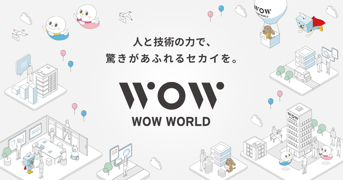 株式会社WOW WORLD